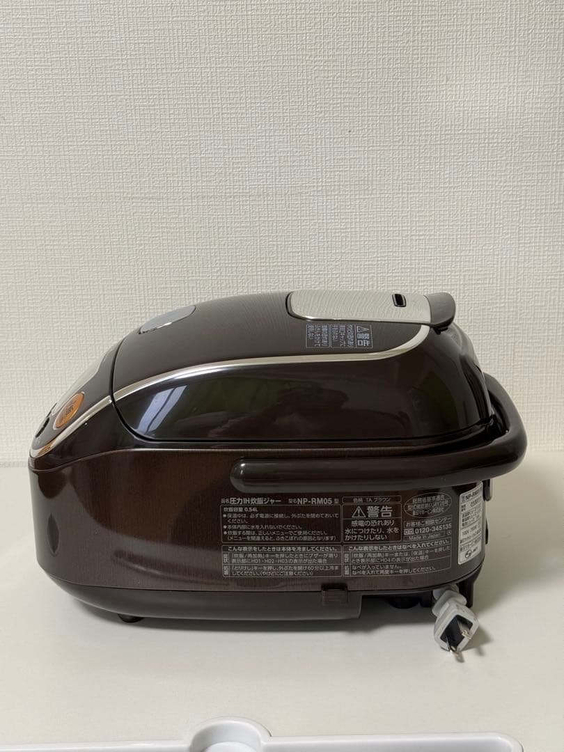 象印 圧力IH炊飯ジャー NP-RM05 0.54L 3合 23年製