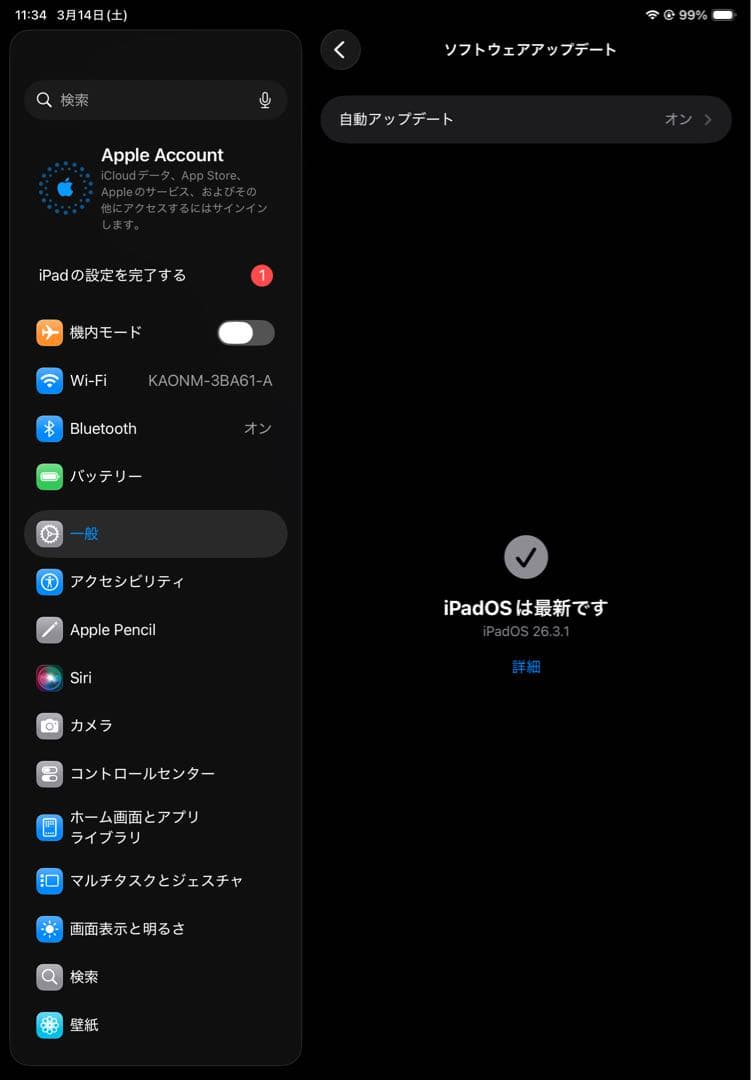 iPad 512gb シルバー　512gb Wi-Fi バッテリー最大容100％