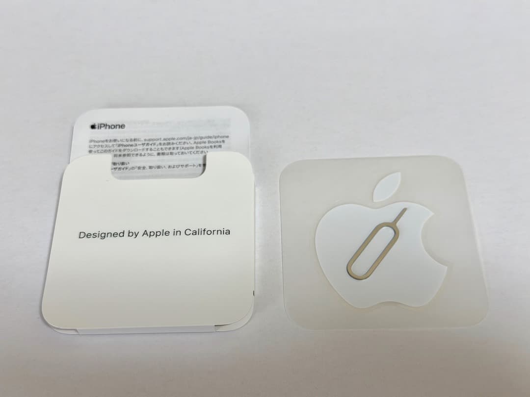 iPhone 13 mini 128GB ブルー SIMフリー MLJH3J/A