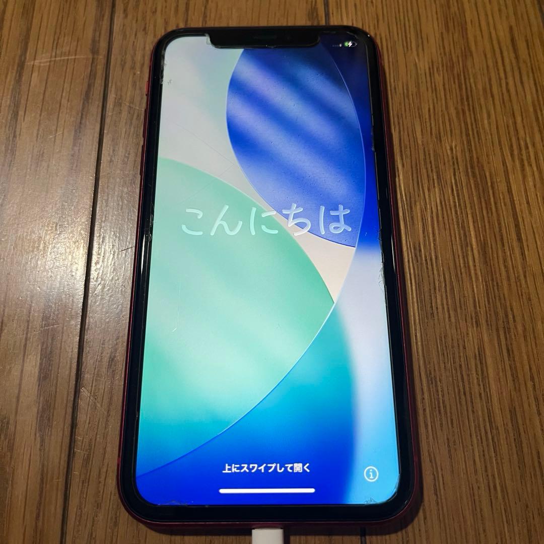 スマートフォン本体 iPhone11 64GB RED