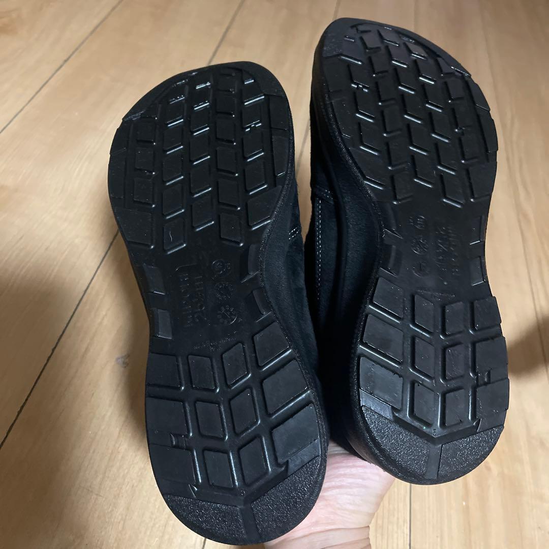 ミドリ安全 ユニセックス 安全靴 JIS規格 ブラック 25.5cm