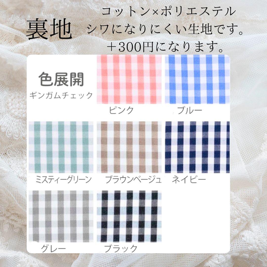 のん ヌビバッグ フリル ヌビトートバッグ マザーズバッグ A4