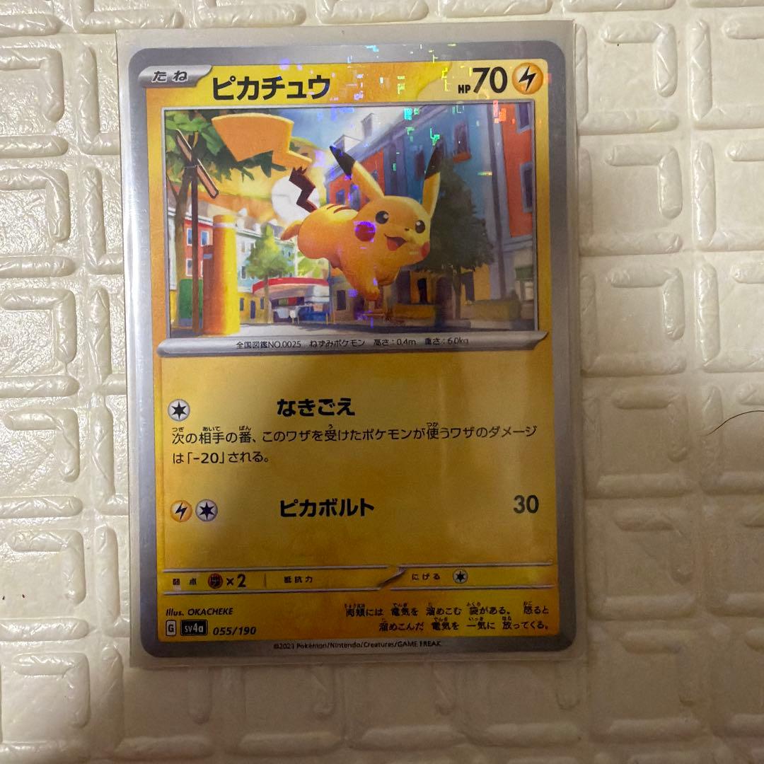 ピカチュウ　プロモほか　6枚