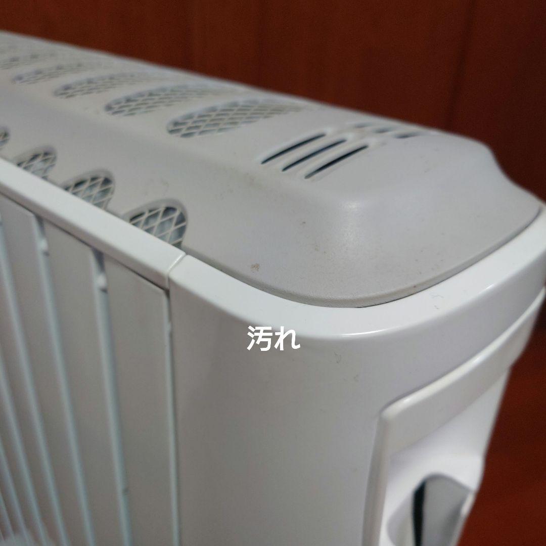 DeLonghi オイルヒーター　RHJ75V0915-GY