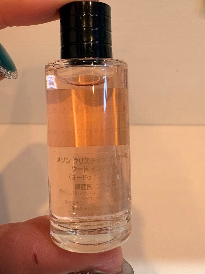 CHRISTIAN DIOR OUD ISPahan 香水 専用袋付き