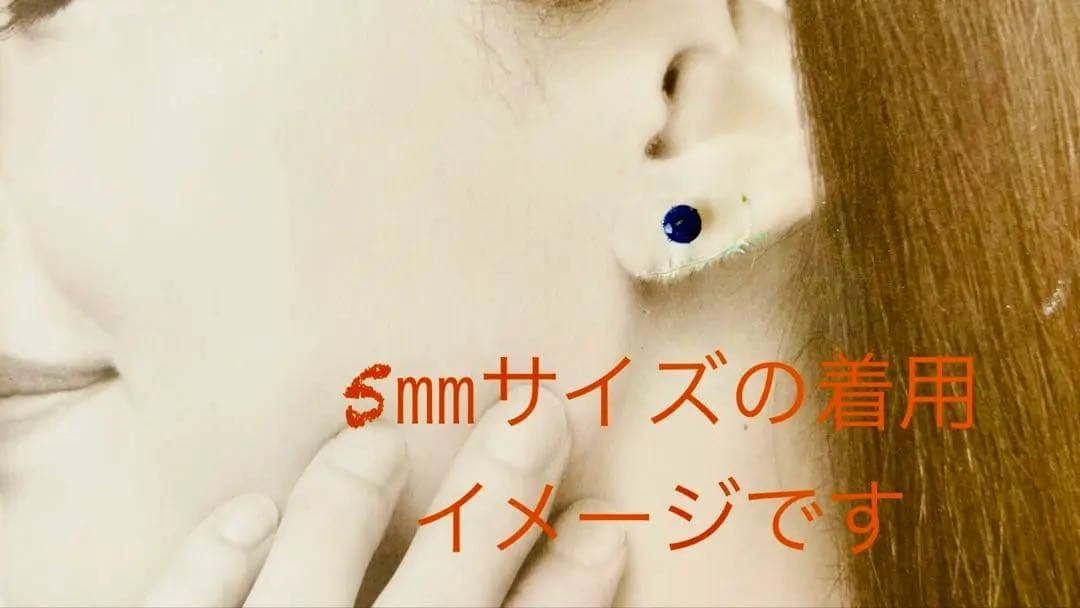 専用おまとめ 17点
