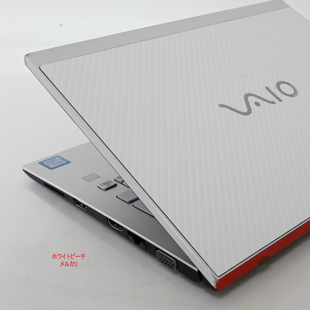 vaio pro PF 白カーボンレッドライン vjpf 11.6型