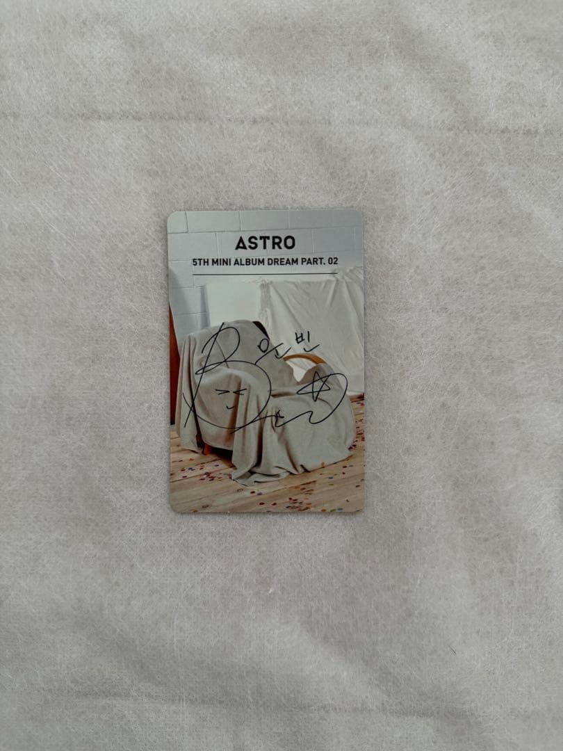 ASTRO リパケ トレカ ムンビン