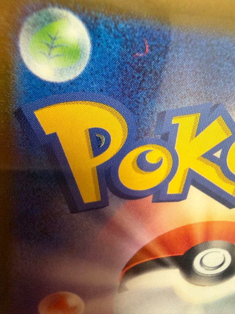 ポケモンカード カナリィ SAR 248/193 裏面　エラーカード
