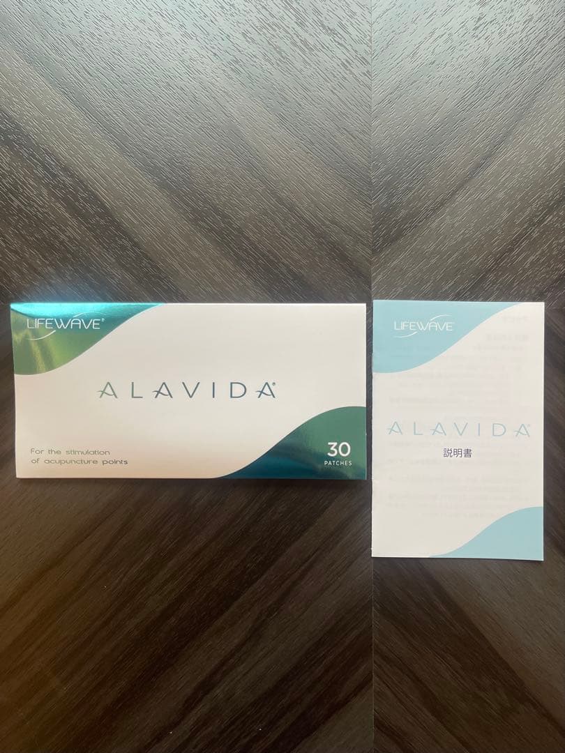 LIFEWAVE ALAVIDA 30パッチ　未使用