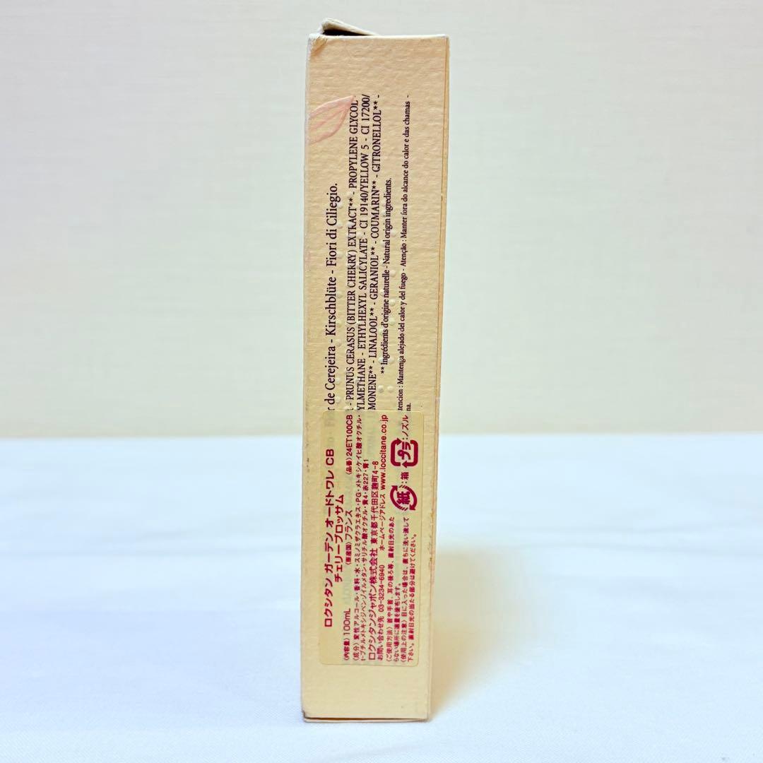 新品　ロクシタン　ガーデン　チェリーブロッサム　オードトワレ　香水　100ml