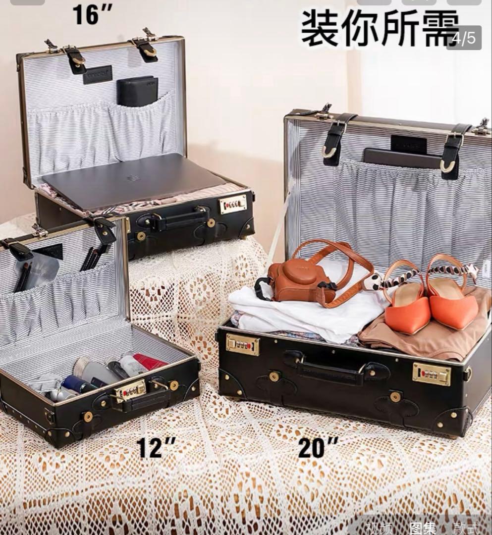 urecity ヴィンテージ トランク スーツケース 旅行バッグ　新品未使用品