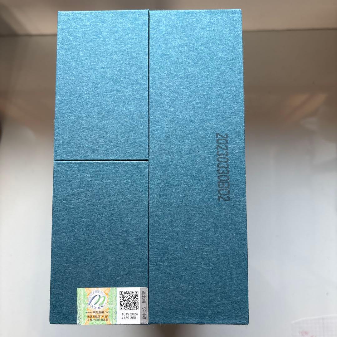 白酒　茅台不老酒七星 53度　500ml，1本