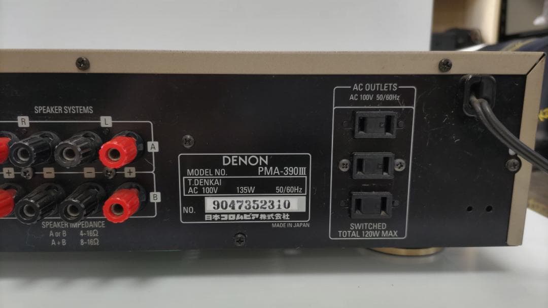 DENON PMA-390Ⅲ プリメインアンプ