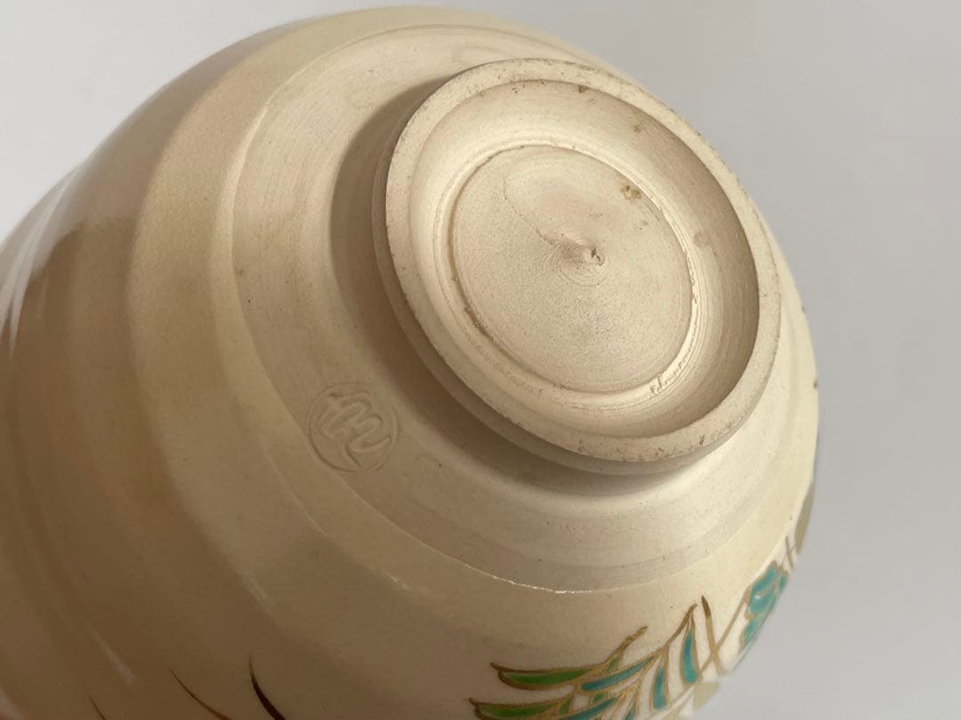 陶芸家　手塚充　仁清写　秋草文　茶碗　抹茶碗　共箱　田中仙翁 書付