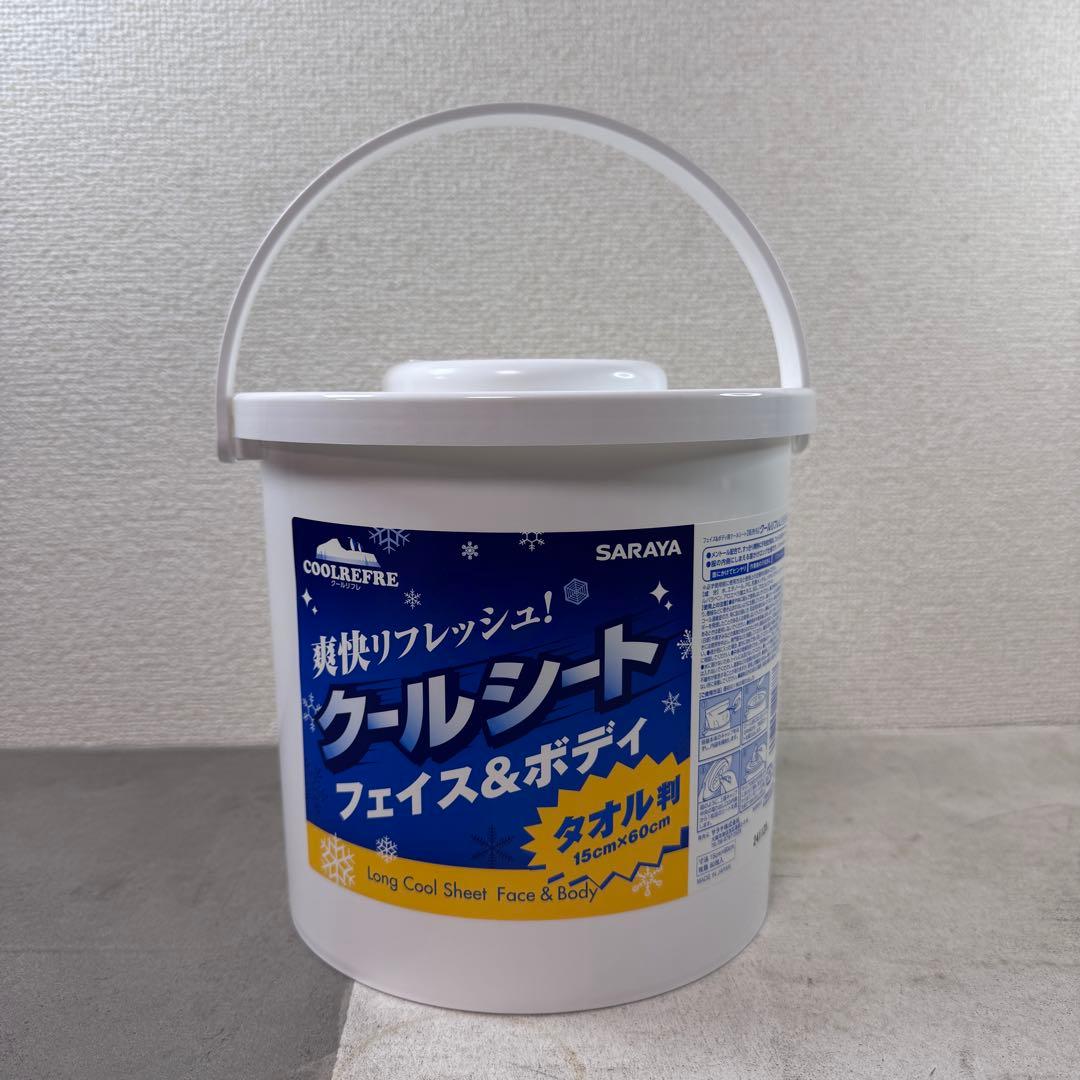 【新品未使用】SARAYA クールシート フェイス&ボディ 80枚入り×4セット