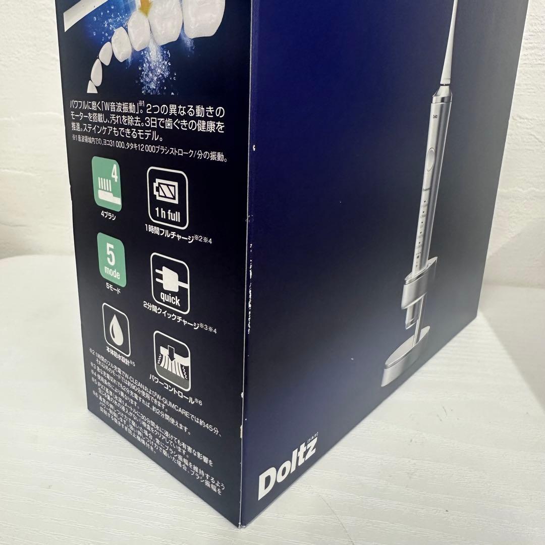 パナソニック 電動歯ブラシ ドルツ　シルバー EW-CDP54-S