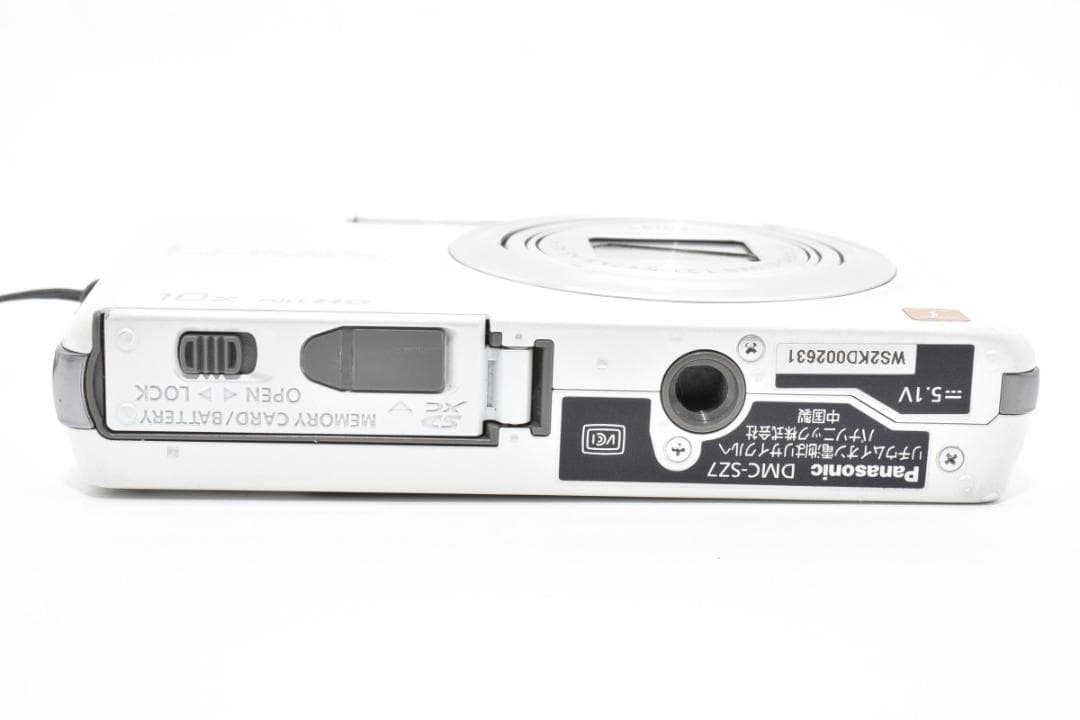 ＜1119＞パナソニックLUMIX SZ7 ホワイト光学10倍 動作確認済 良品