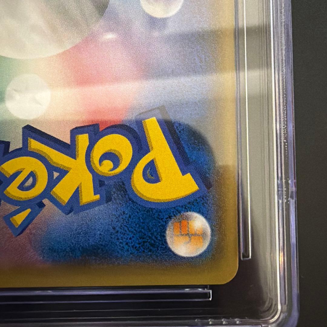 ポケカ ミュウツー CP6 20th CGC10 (PSA10≦CGC10)