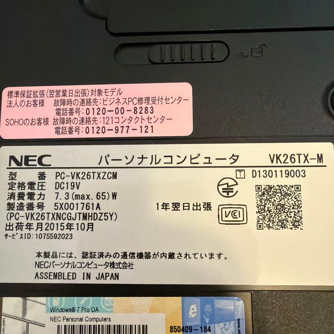 Windowsノート本体 NEC Versapro VK26TX-M i5 4210M SSD 240G