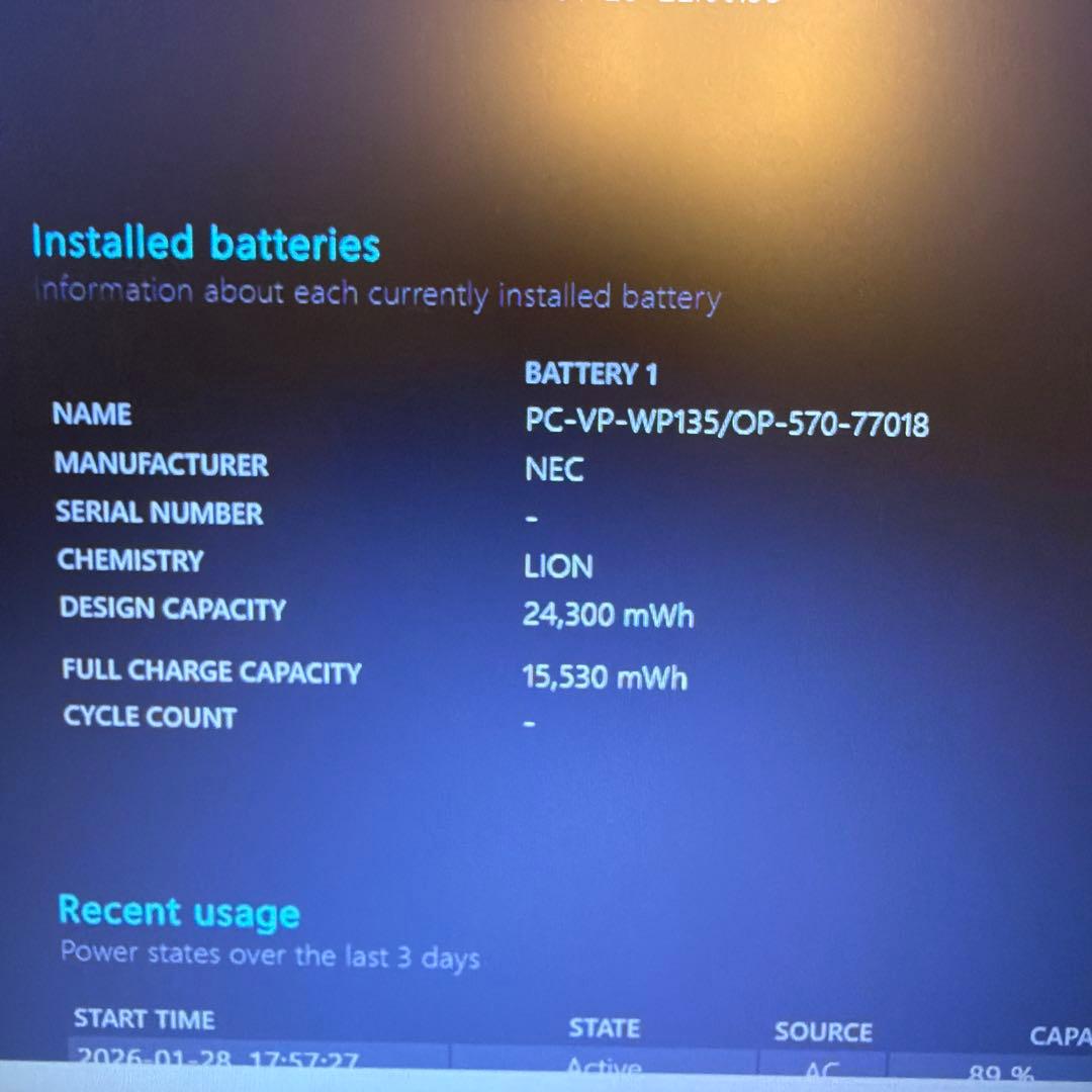 Windowsノート本体 NEC Versapro VK26TX-M i5 4210M SSD 240G
