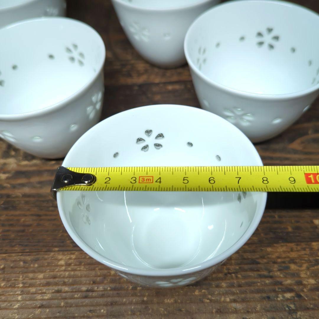 波佐見焼　丹心窯　水晶彫　茶道具　茶器　白磁湯飲み　煎茶碗　5客揃