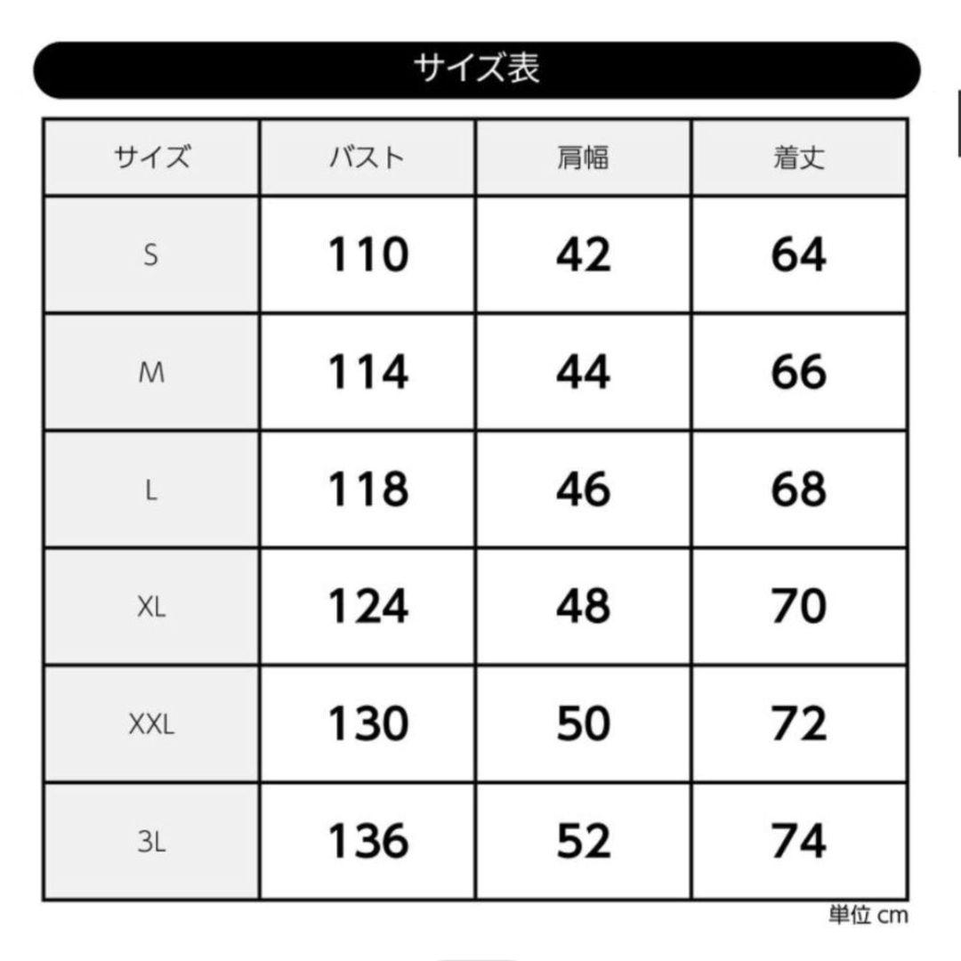 パ*★様 【L】✨2025年最新版 BURTLE 空調服 数量限定 限定カラー✨