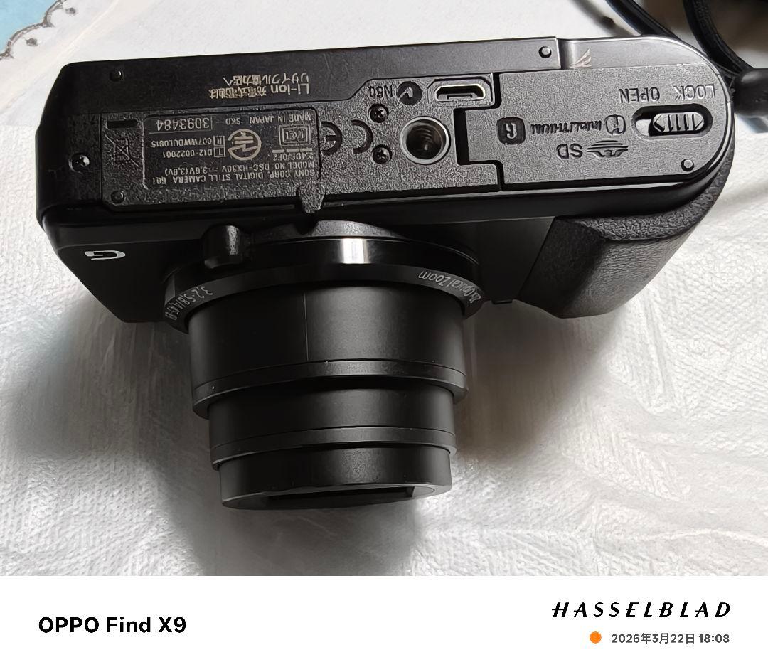 【美品】SONY DSC-HX30V コンパクトデジタルカメラ
