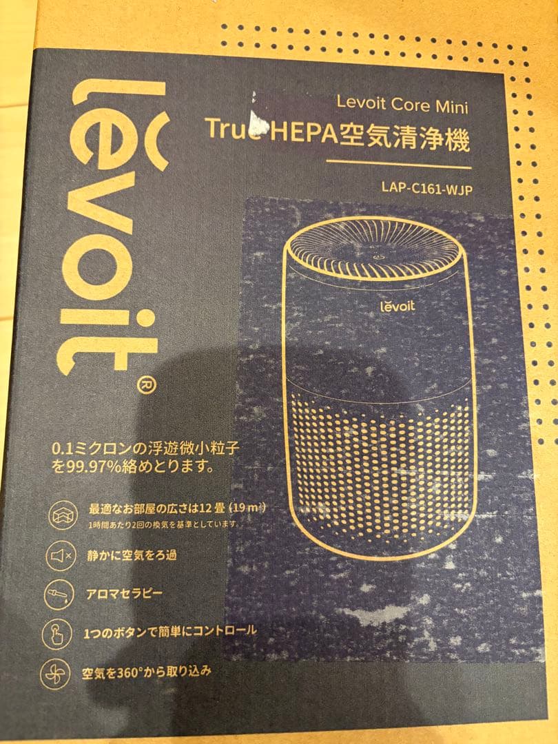 Levoit Core Mini 空気清浄機 交換フィルターセット
