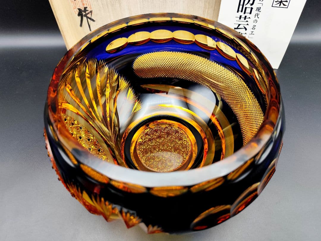 極上の逸品☆黒木国昭 綾切子 水指 二色被せガラス（切子、江戸切子、薩摩切子）