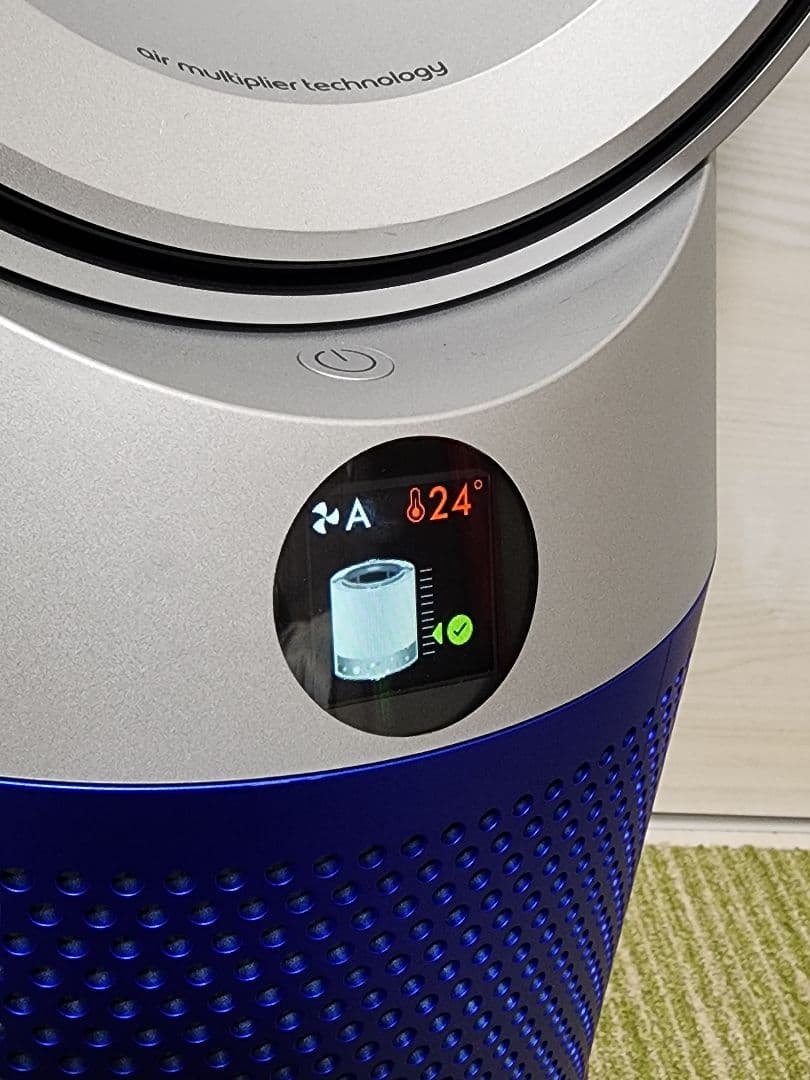 美品　dyson 空気清浄機能付ファンヒーター HP07　花粉対策