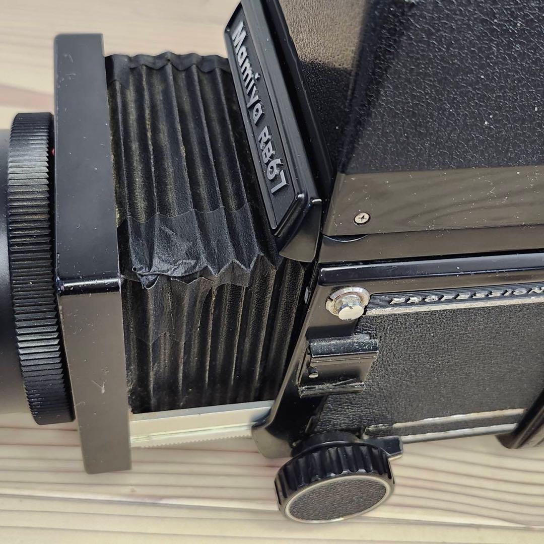 Mamiya RB67 中判 フィルムカメラ