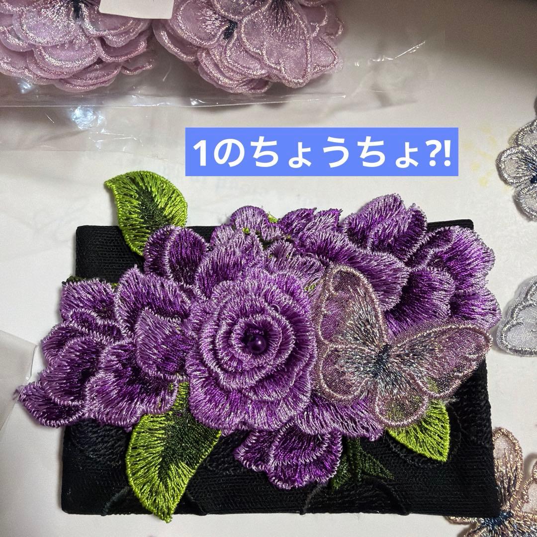 reonyan様黒6枚、青薔薇5枚