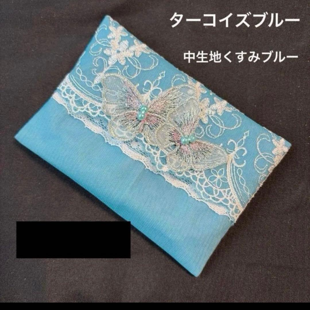 reonyan様黒6枚、青薔薇5枚