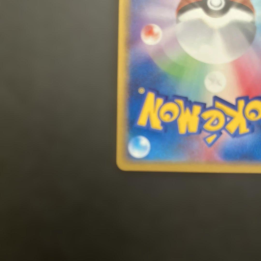 _____のミュウ PROMO ポケモンカードプレイヤーズクラブ PLAYプロモ