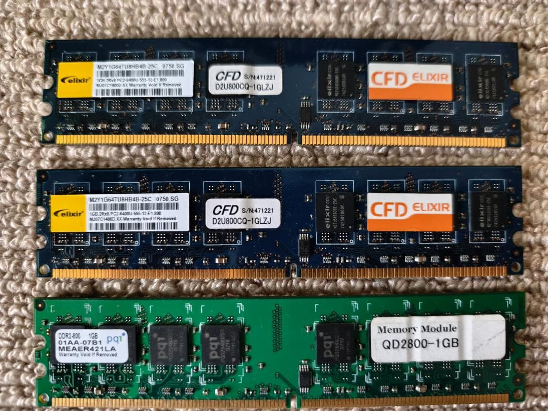GA-E7AUM-DS2H ＋ E8400 ＋ メモリ6GB ＋ クーラー2種他