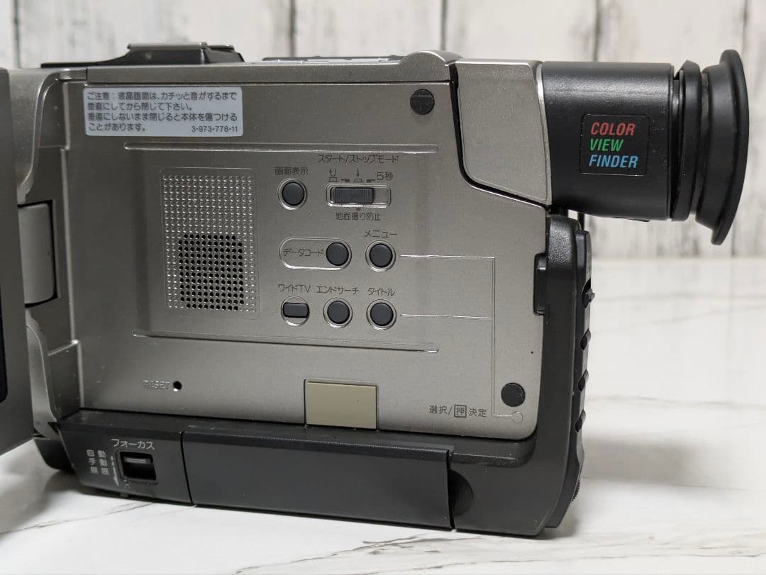 SONY　DCR-TRV7　MiniDV対応