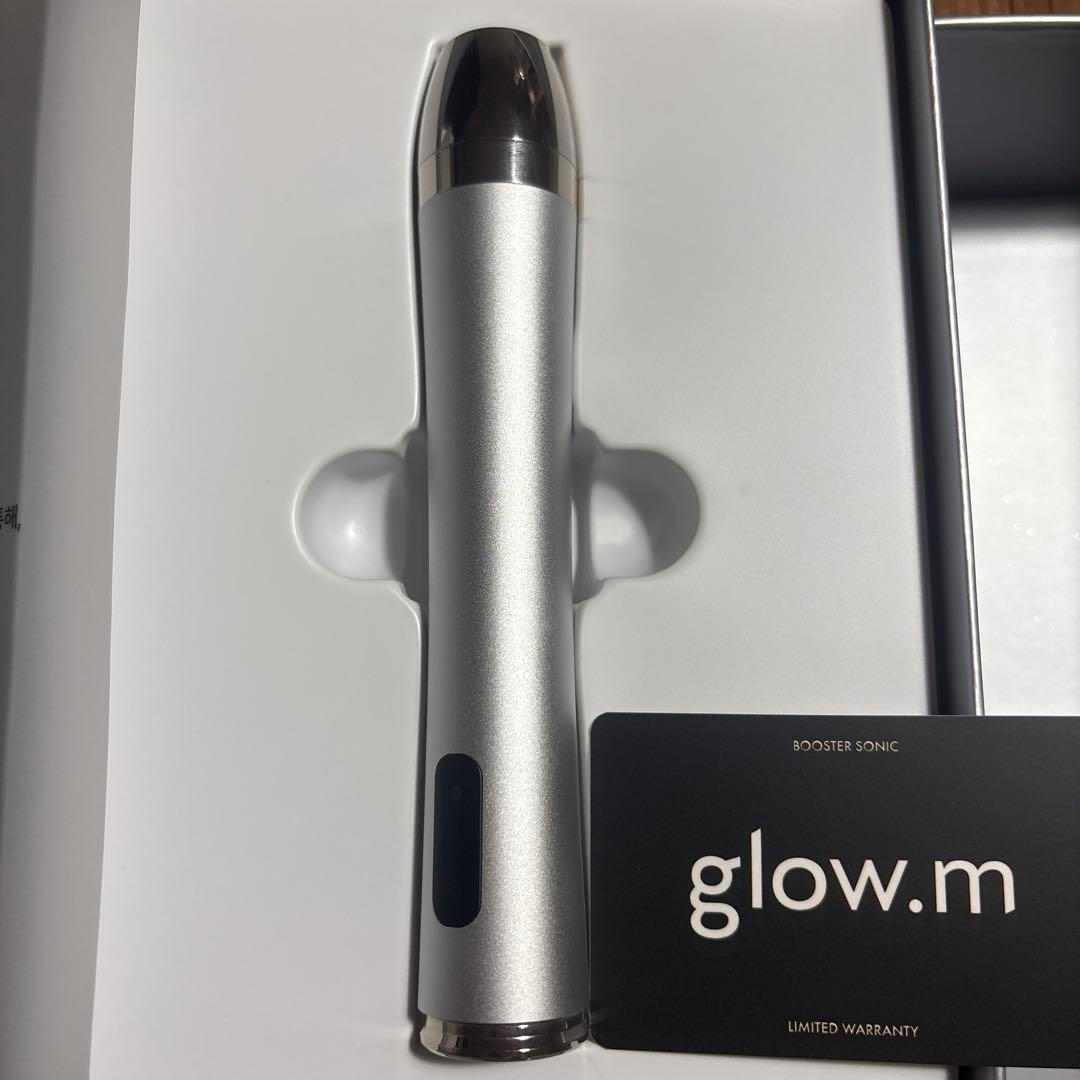 glow.m BOOOSTER SONIC 美顔器 ブースターソニック