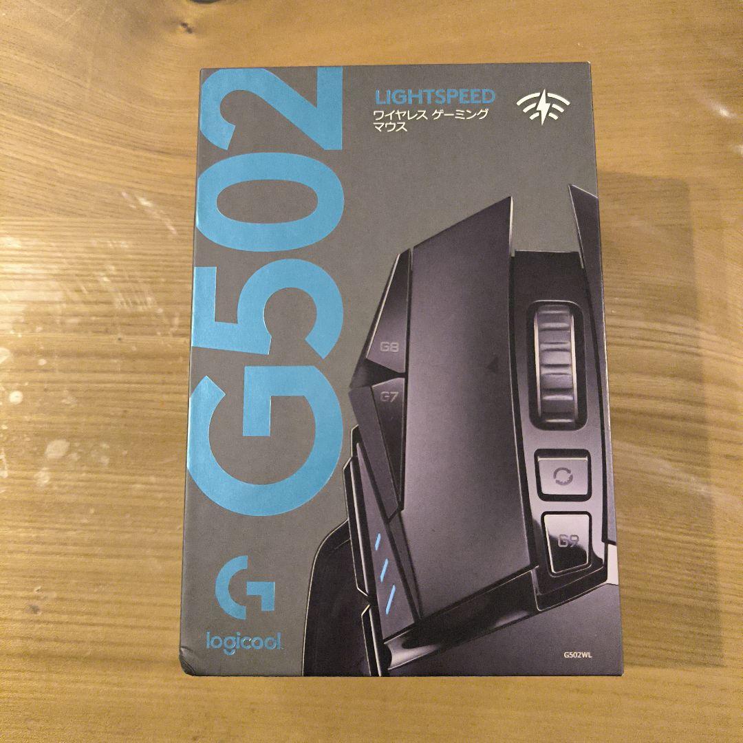 Logicool G502 LIGHTSPEED ワイヤレス ゲーミングマウス