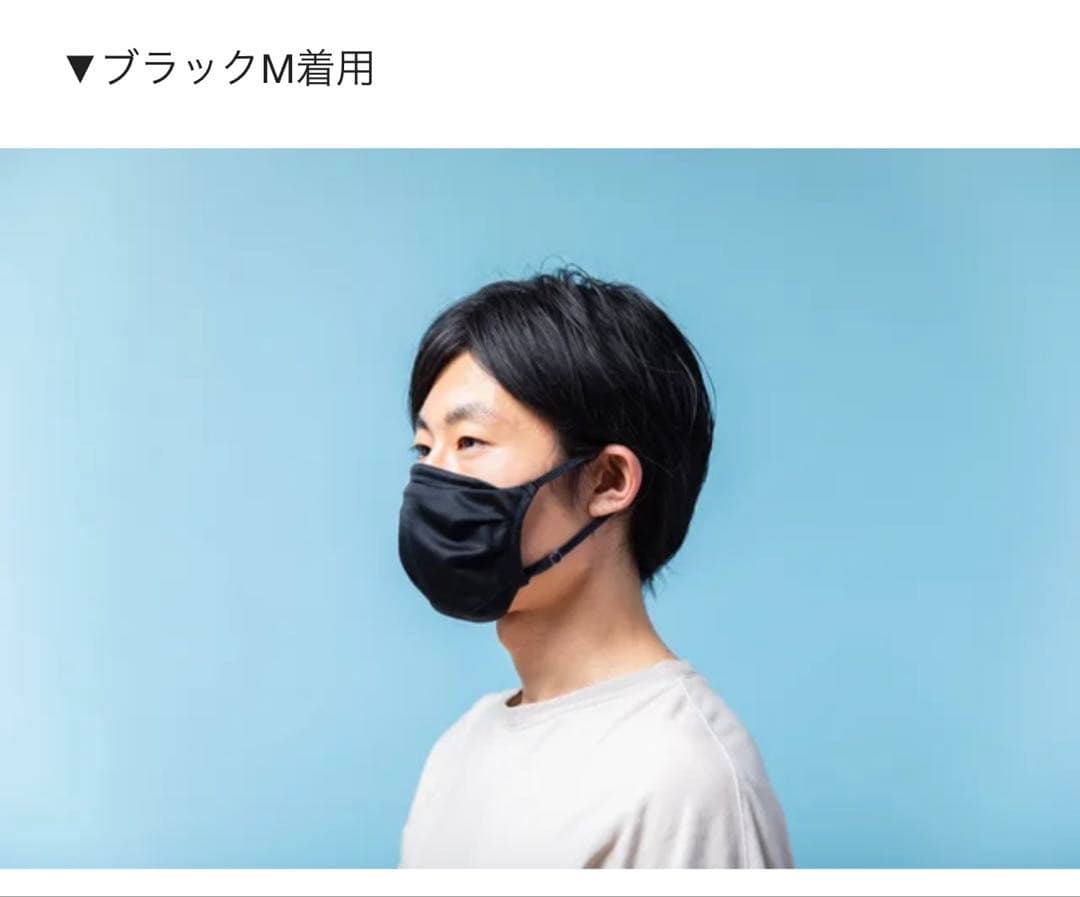 マスク　日本製　高級　高機能　Primefect Mask 花粉