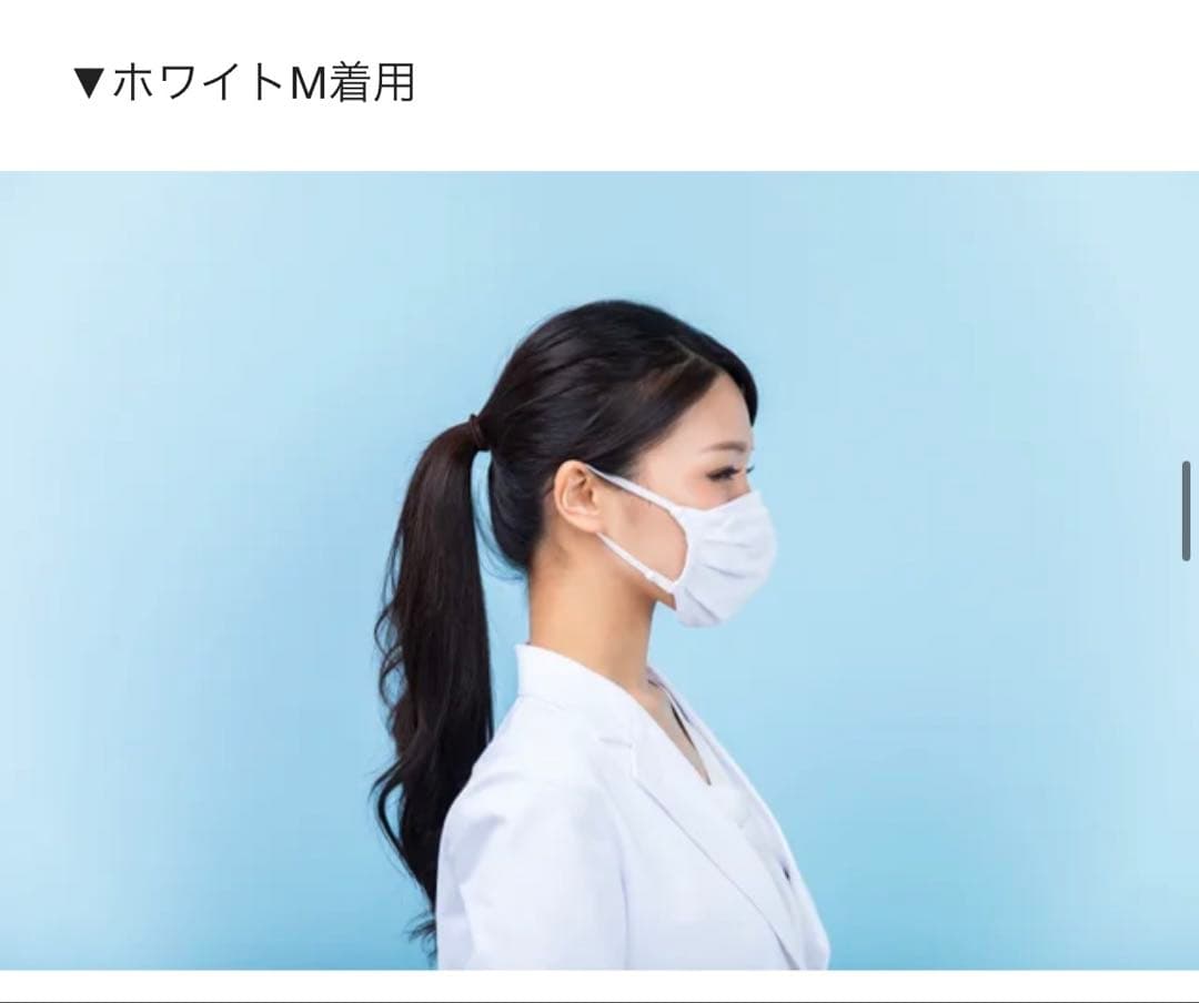 マスク　日本製　高級　高機能　Primefect Mask 花粉