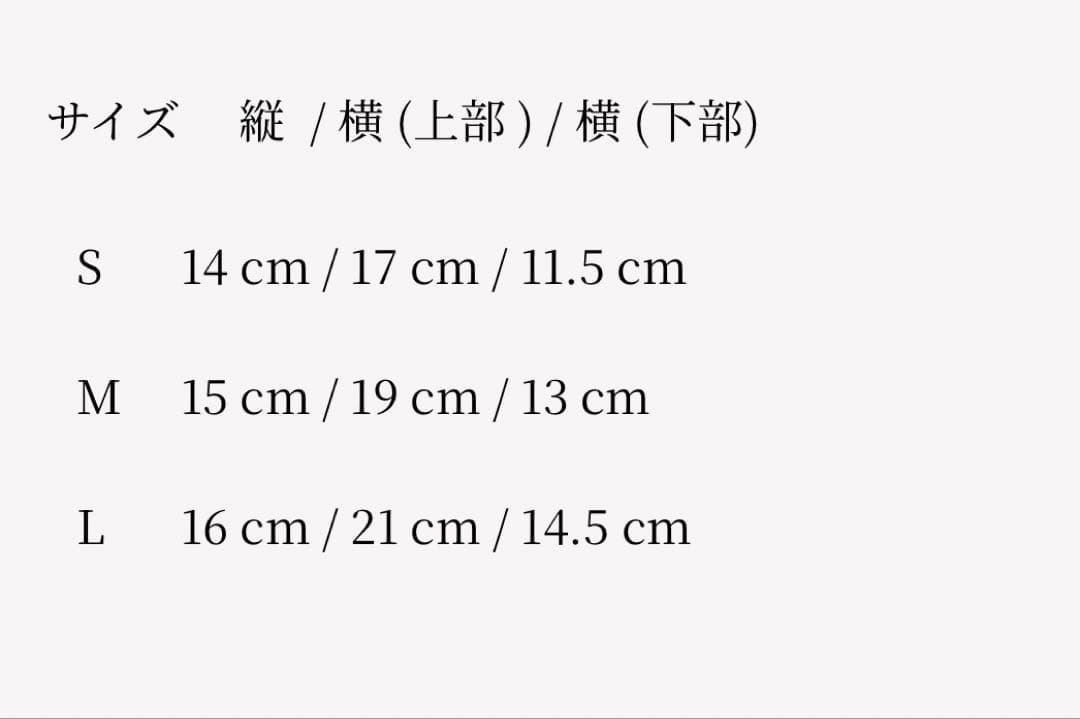 マスク　日本製　高級　高機能　Primefect Mask 花粉
