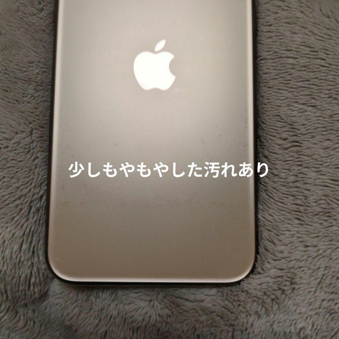 スマートフォン本体 Apple iPhone 11 Pro 64GB