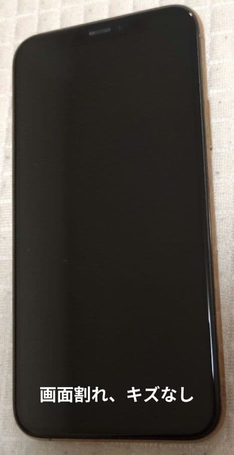 スマートフォン本体 Apple iPhone 11 Pro 64GB