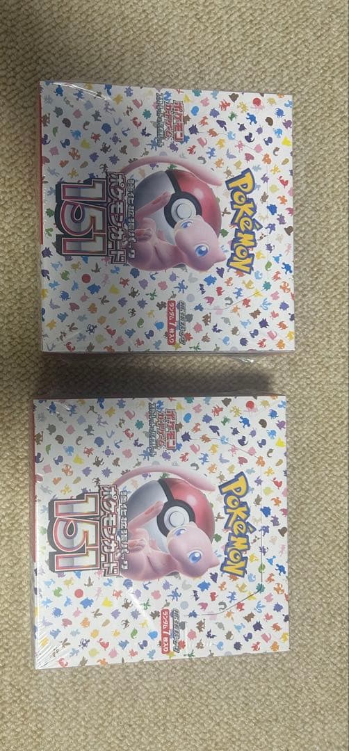 ゆ*ん様 ポケカ引退品　現在高騰中！メガトウキョーのピカチュウpsa10‼️