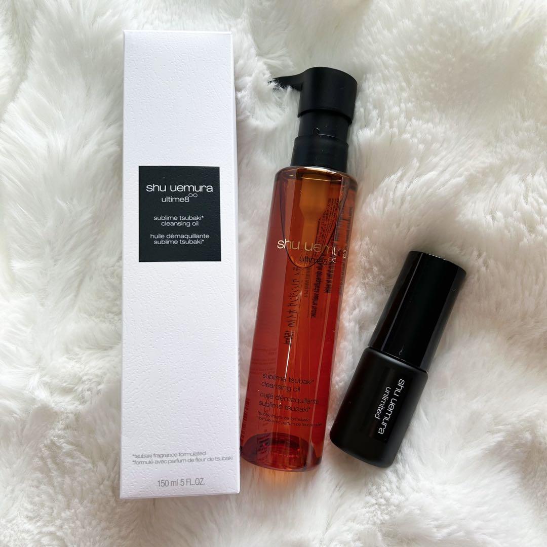 新品 shu uemura シュウウエムラ アルティム8 クレンジングオイル