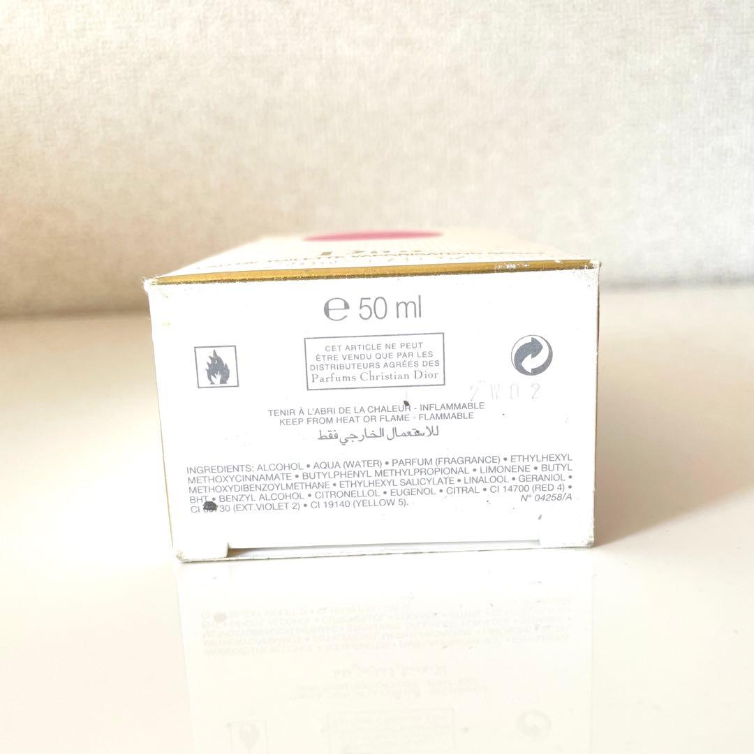 Dior Forever and ever Dior 香水 50ml