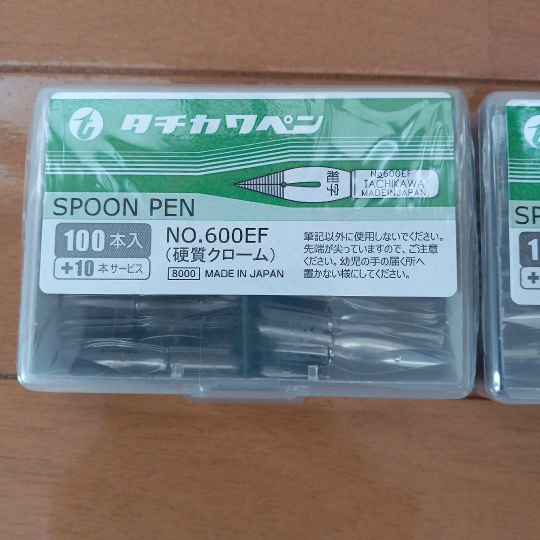 SPOON PEN NO.600EF 替えペン先 100本入