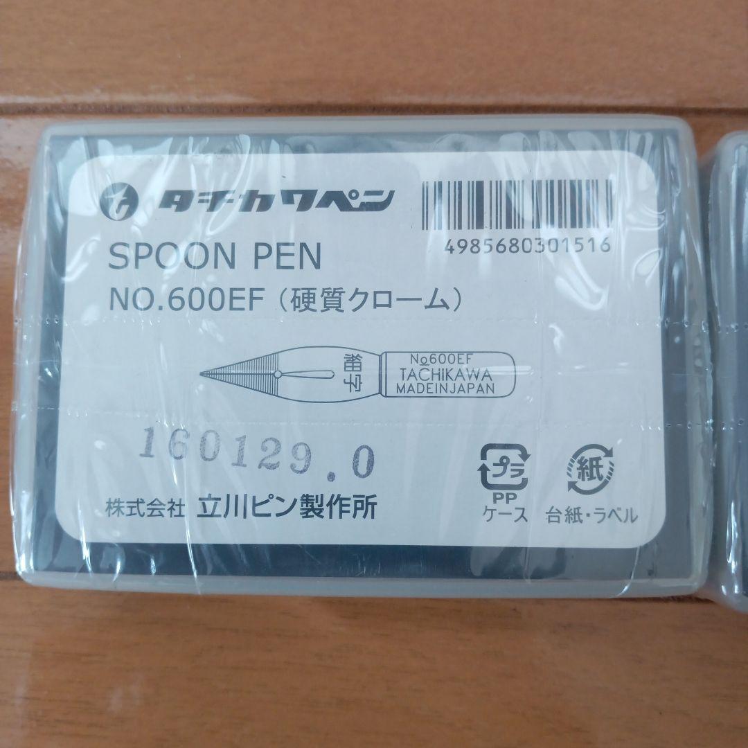 SPOON PEN NO.600EF 替えペン先 100本入