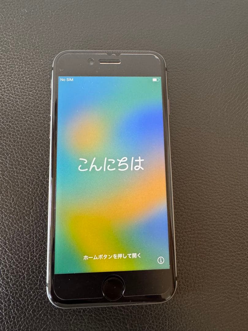 iPhone 8 本体 64GB スペースグレイ SIMフリー 動作良好 付属品
